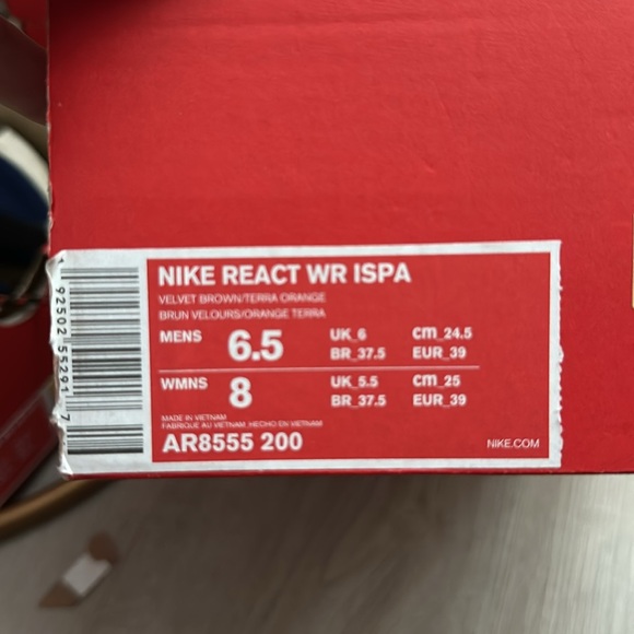 Nike react - Picture 4 of 4